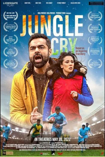 Крик джунглей смотреть онлайн в HD 1080 720