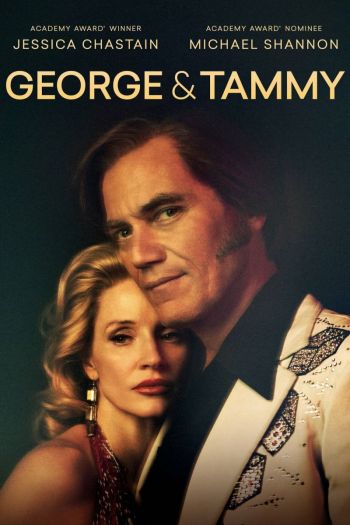 Смотреть онлайн Джордж и Тэмми (2022)