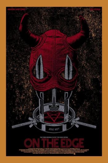 Смотреть онлайн На грани