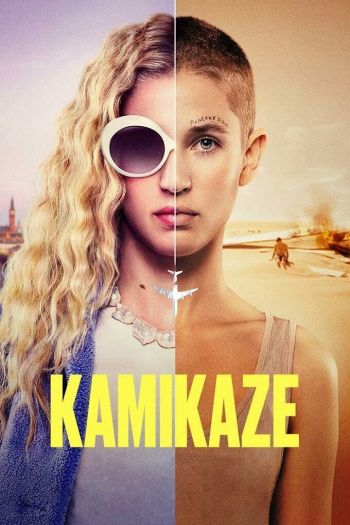 Смотреть онлайн Камикадзе (2021)