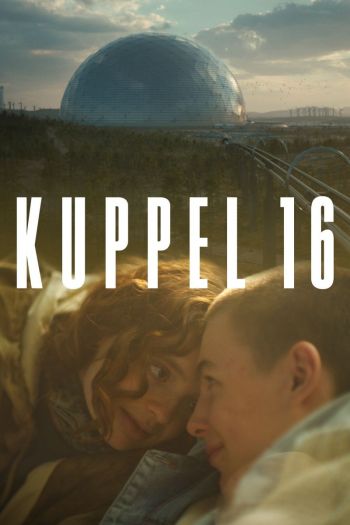 Смотреть онлайн Купол 16 (2022)