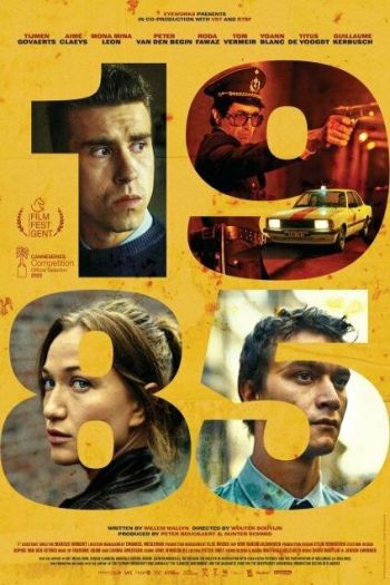 Смотреть онлайн 1985 (2022)