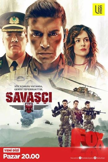 Смотреть онлайн Воин (2017)
