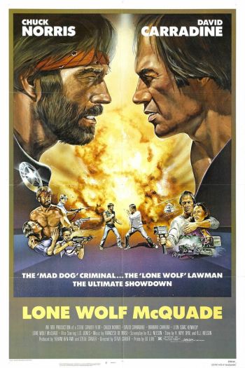 Смотреть онлайн Одинокий волк МакКуэйд (1983)