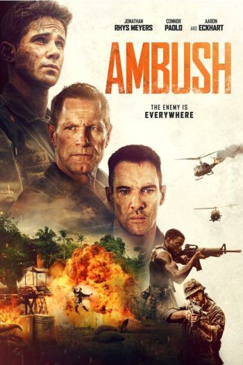 Смотреть онлайн Засада (2023)