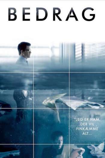 Смотреть онлайн Обман (2015)