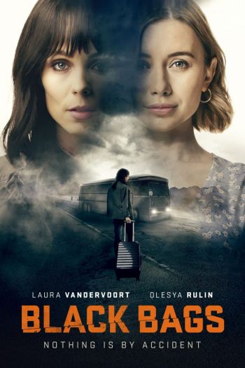 Смотреть онлайн Чёрные чемоданы (2023)
