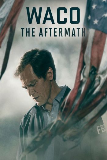 Смотреть онлайн Уэйко: Последствия