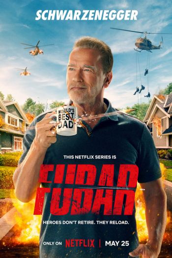 Смотреть онлайн Фубар (2023)