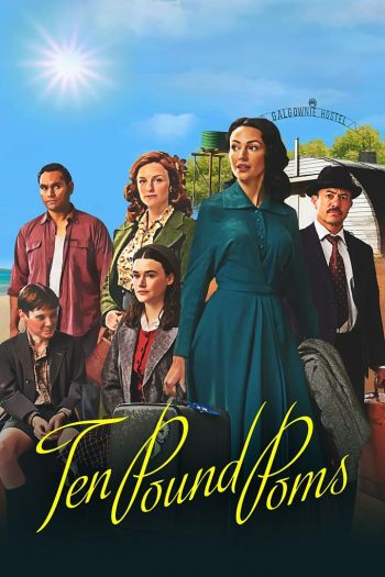 Смотреть онлайн Десять фунтов стерлингов