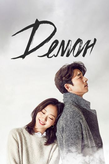 Демон  1 сезон все серии подряд смотреть онлайн