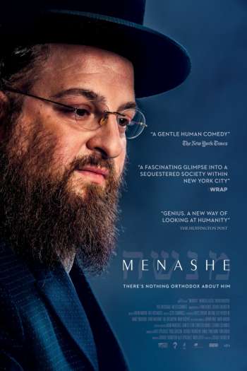 Смотреть онлайн Менаше (2017)