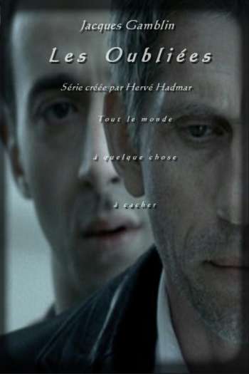 Смотреть онлайн Забытые девушки (2007)
