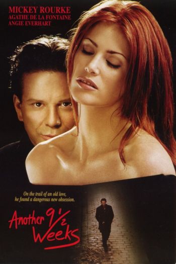 Смотреть онлайн Любовь в Париже (1997)