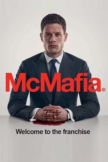 Смотреть онлайн МакМафия (2018)
