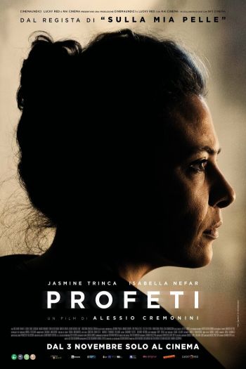 Смотреть онлайн Пророки (2023)
