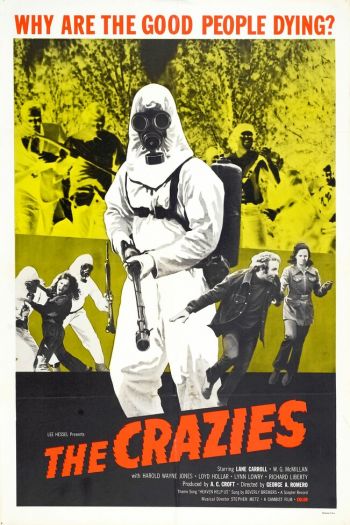 Смотреть онлайн Безумцы (1973)