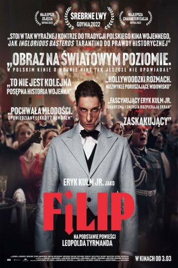 Смотреть онлайн Филип