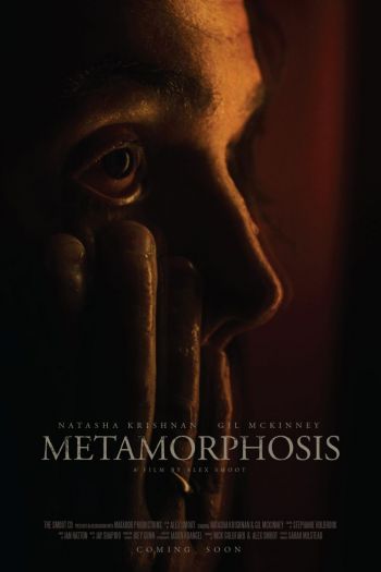 Смотреть онлайн Метаморфоза (2022)