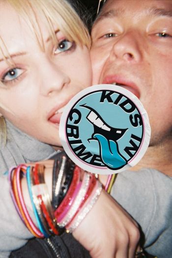 Смотреть онлайн Лихие, смелые, дерзкие