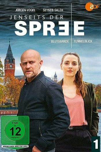Смотреть онлайн По ту сторону Шпреи