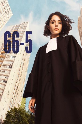 Смотреть онлайн 66.5 (2023)