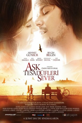 Смотреть онлайн Любовь любит случайности (2011)