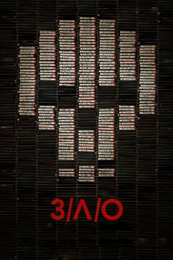 Смотреть онлайн З/Л/О (2012)