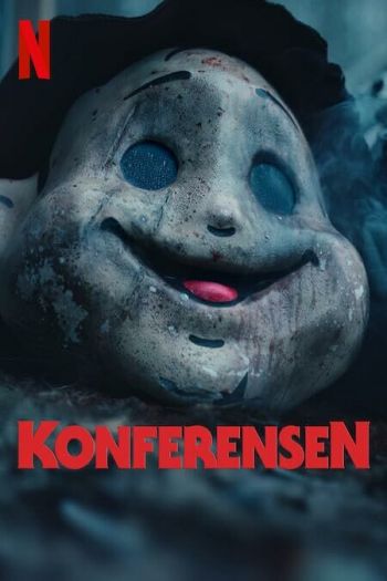 Смотреть онлайн Конференция (2023)