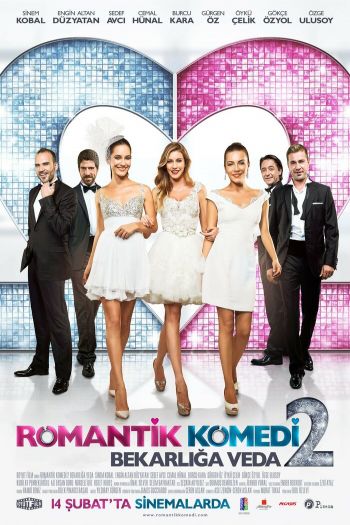 Смотреть онлайн Романтическая комедия 2 (2013)