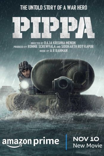 Смотреть онлайн Пиппа (2023)