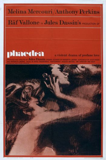 Смотреть онлайн Федра (1962)