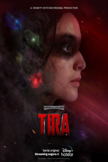 Смотреть онлайн Тира