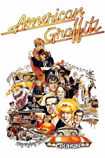 Смотреть онлайн Американские граффити (1973)