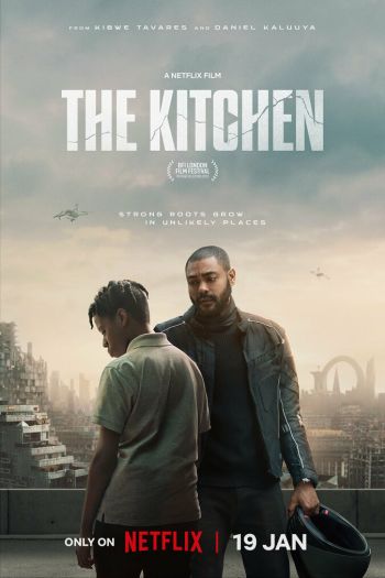 Смотреть онлайн Кухня (2023)