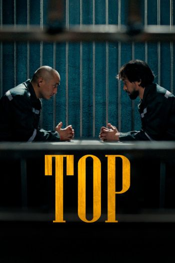 Смотреть онлайн Тор (2023)