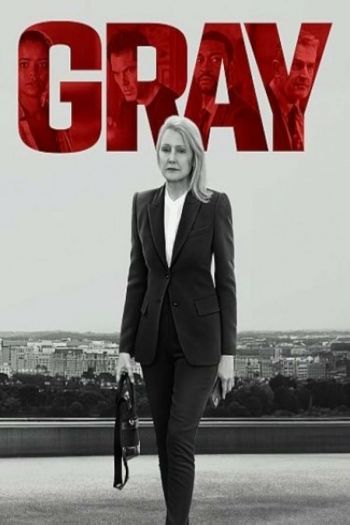 Смотреть онлайн Грей