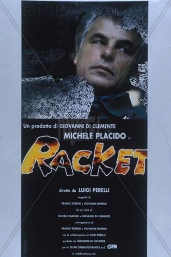 Смотреть онлайн Рэкет (1997)