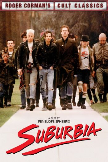 Смотреть онлайн Пригород (1983)