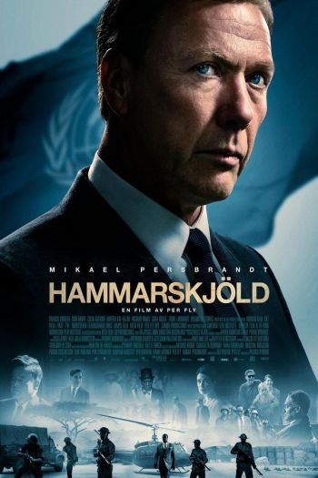 Смотреть онлайн Хаммаршельд (2023)