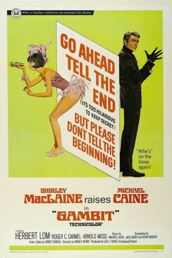 Смотреть онлайн Гамбит (1966)