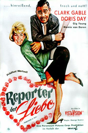 Смотреть онлайн Любимец учителя (1958)