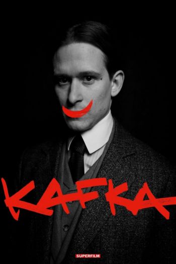 Смотреть онлайн Кафка