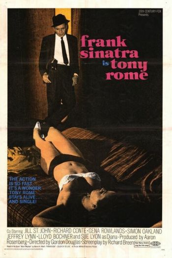 Смотреть онлайн Тони Роум (1967)
