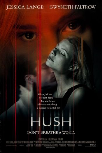 Смотреть онлайн Наследство (1998)