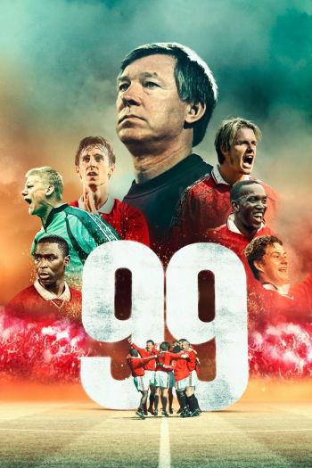 Смотреть онлайн 99 (2024)