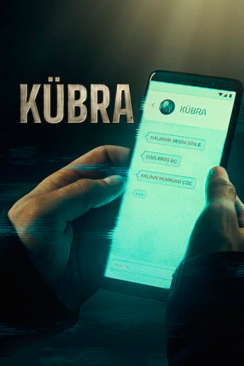 Смотреть онлайн Кюбра