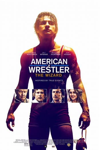 Смотреть онлайн Американский рестлер: Волшебник (2016)