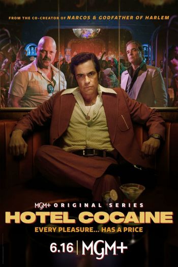 Смотреть онлайн Отель «Кокаин» (2024)