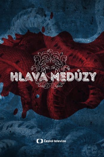 Смотреть онлайн Голова медузы (2020)